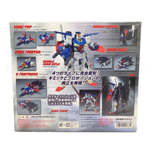 BANDAI (バンダイ) 超合金 可変戦士ZZガンダム キズ・スレ有