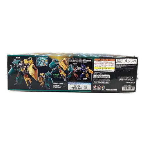 勇者王ガオガイガー HG 撃龍神 プラモデル プレミアムバンダイ