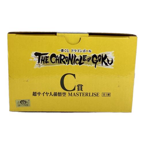 ドラゴンボール超 (ドラゴンボールスーパー) C賞 超サイヤ人孫悟空 一番くじグッズ