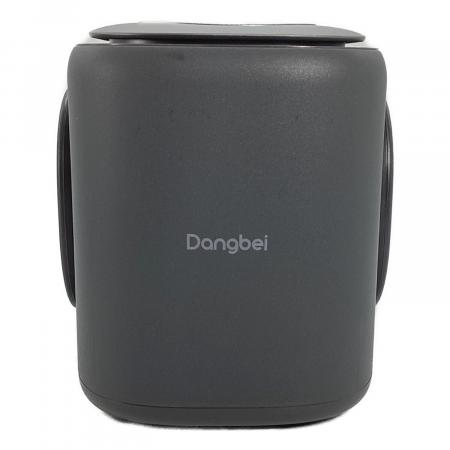 N2 mini プロジェクター Dangbei (ダンベイ)｜トレファクONLINE