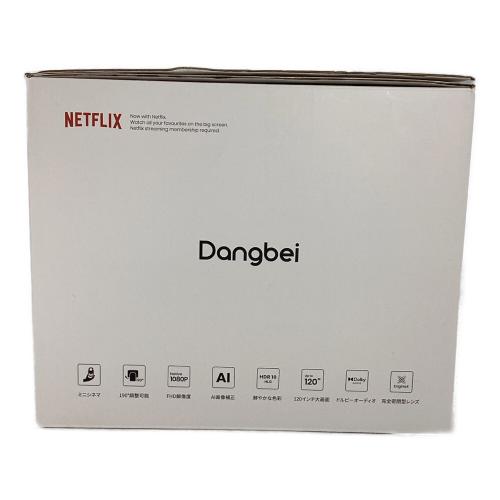 N2 mini　プロジェクター　Dangbei (ダンベイ)