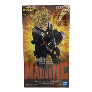 僕のヒーローアカデミア (ボクノヒーローアカデミア) フィギュア 爆豪勝己 MAXIMATIC