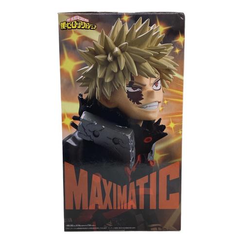 僕のヒーローアカデミア (ボクノヒーローアカデミア) フィギュア 爆豪勝己 MAXIMATIC
