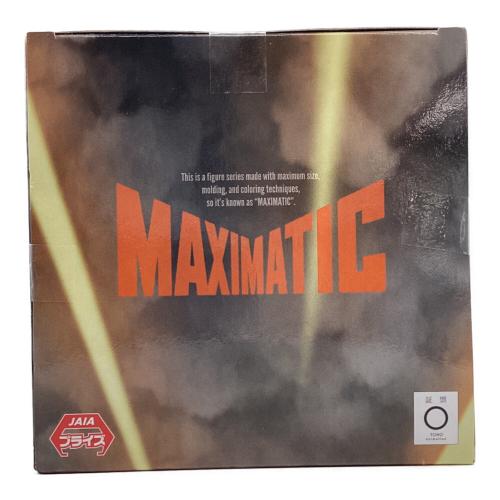 僕のヒーローアカデミア (ボクノヒーローアカデミア) フィギュア 爆豪勝己 MAXIMATIC