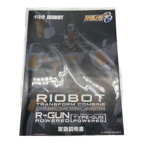 RIOBOT 変形合体 R-GUNパワード フィギュア