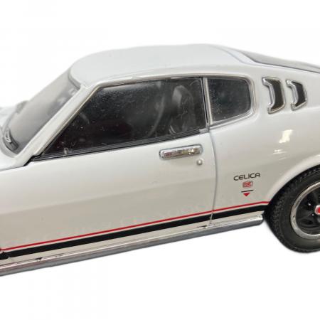 Toyota Celica LB 2000GT(1973) ミニカー｜トレファクONLINE