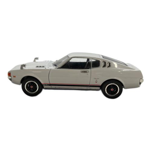Toyota Celica LB 2000GT(1973) ミニカー