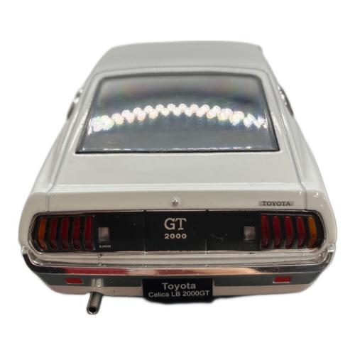 Toyota Celica LB 2000GT(1973) ミニカー