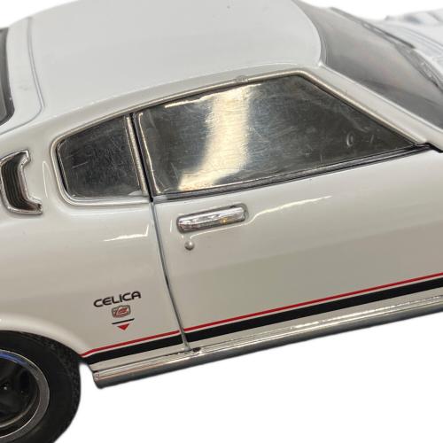 Toyota Celica LB 2000GT(1973) ミニカー