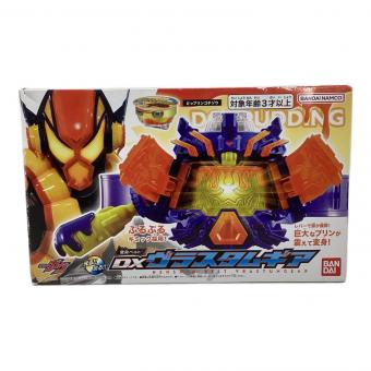 仮面ライダーガヴ (カメンライダーガヴ) DXヴラスタムギア 仮面ライダー