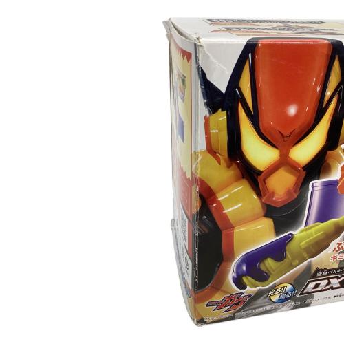 仮面ライダーガヴ (カメンライダーガヴ) DXヴラスタムギア 仮面ライダー