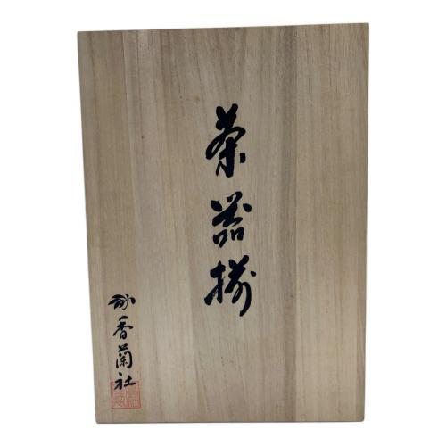 香蘭社 (コウランシャ) 茶器揃え 金ミル間取蘭