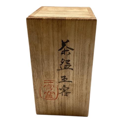 一宮窯 茶碗