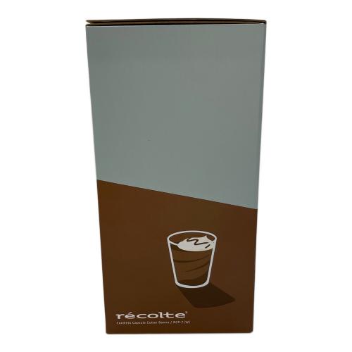 recolte (レコルト) コードレス カプセルカッターボンヌ RCP-7