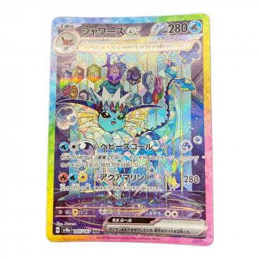 カテゴリ：ポケモンカード｜価格：6,001円～10,000円｜在庫：あり