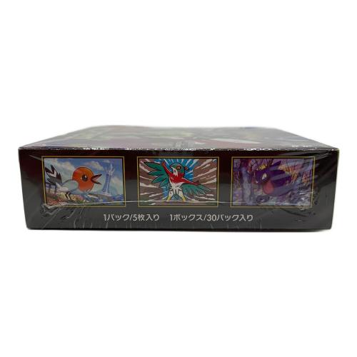 ムニキスゼロBOX ポケモンカード シュリンク付き @
