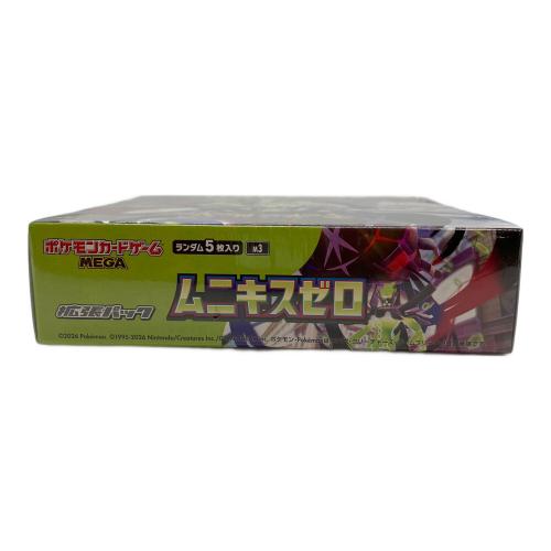 ムニキスゼロBOX ポケモンカード シュリンク付き @