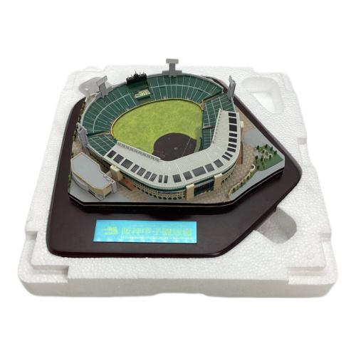 1/1500スケール スタジアムモデル 阪神甲子園球場