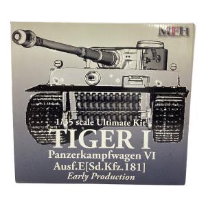 ModeL Factory Hiro ティーガーI 初期生産型 TIGER I Ausf.E Early Production マルチマテリアルキット 1/35スケール @