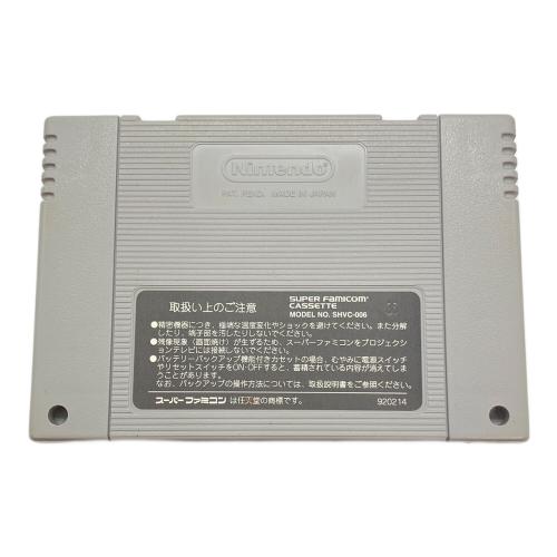 T2ザ・アーケードゲーム スーパーファミコン用ソフト -