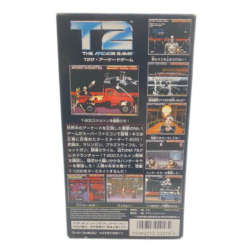 T2ザ・アーケードゲーム スーパーファミコン用ソフト -