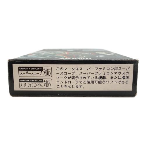 T2ザ・アーケードゲーム スーパーファミコン用ソフト -