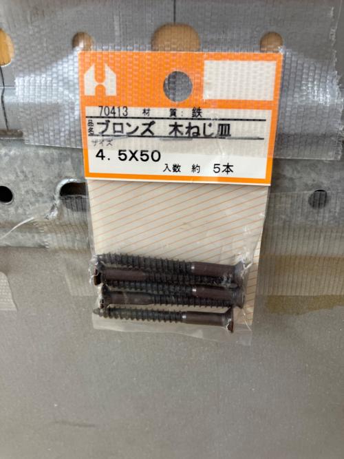 porada (ポラダ) 壁掛けCDラック ブラウン