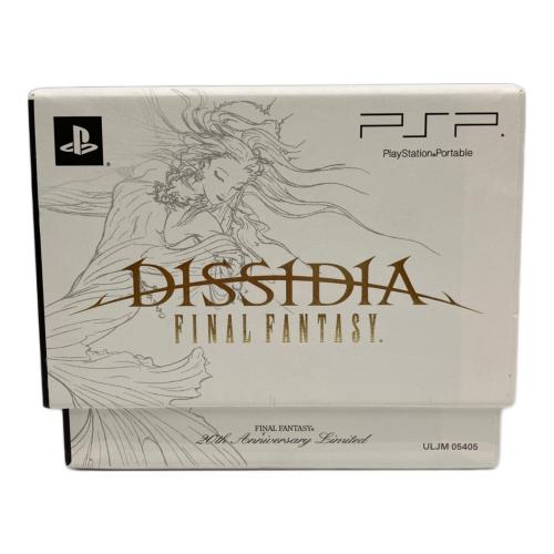 SONY (ソニー) PSP PSP-3000 -FINAL FANTASY 20th Anniversary Limited-