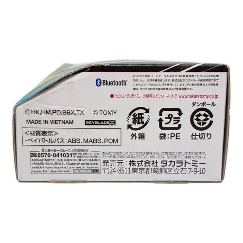 TAKARA TOMY (タカラトミー) BX-09 ベイバトルパス ベイブレード