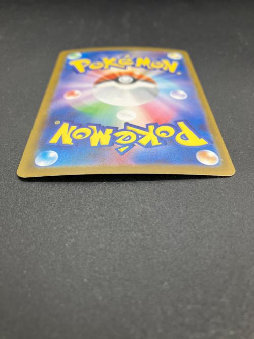 Nの筋書き ポケモンカード SAR スカーレット&バイオレット