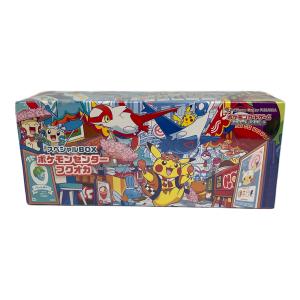 スペシャルBOX ポケモンセンターフクオカ ポケモンカード @