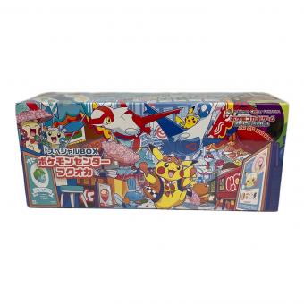 スペシャルBOX ポケモンセンターフクオカ ポケモンカード @