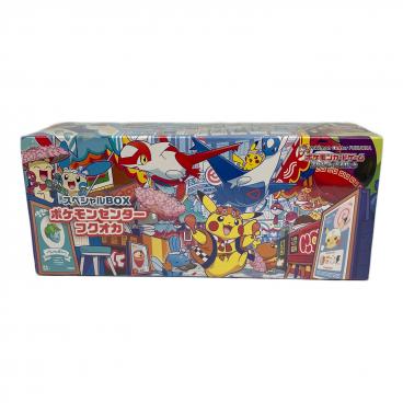 ポケカ大量セット200パック以上+2万円相当PSA10(女子) ポケカ大量