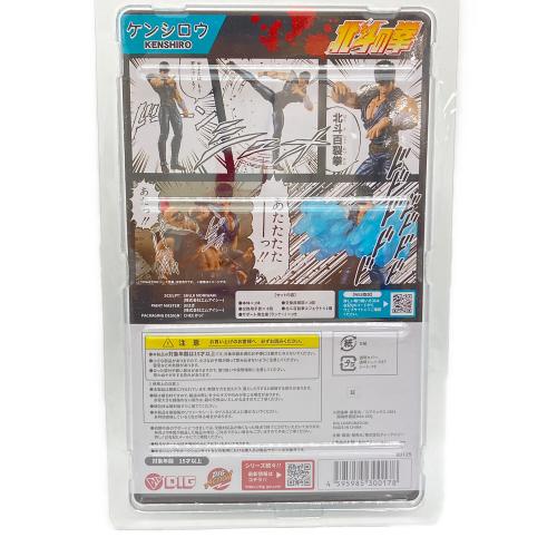 DIGACTION 『北斗の拳』ケンシロウ 北斗の拳