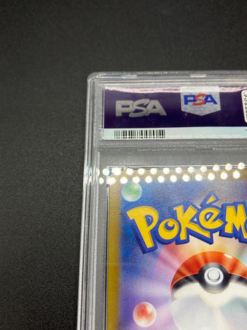 PSA10 チルタリス ポケモンカード CHR ソード&シールド