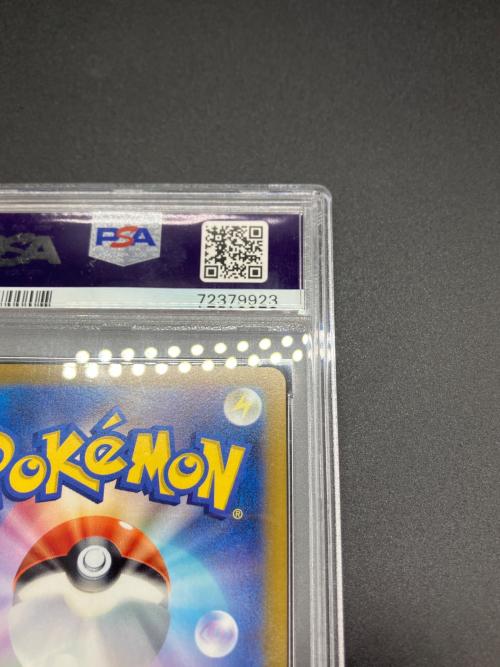 PSA10 チルタリス ポケモンカード CHR ソード&シールド