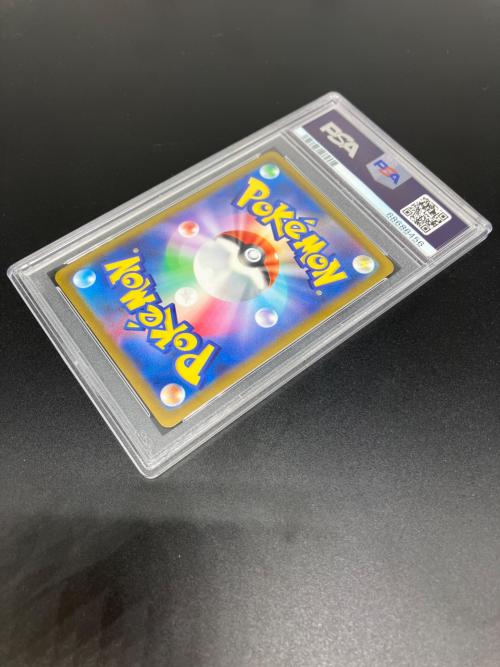 PSA10 スズナ ポケモンカード SR ソード&シールド