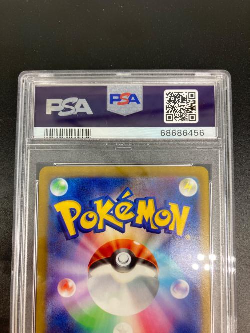 PSA10 スズナ ポケモンカード SR ソード&シールド