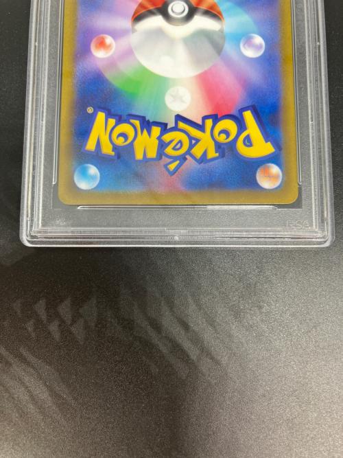 PSA10 スズナ ポケモンカード SR ソード&シールド