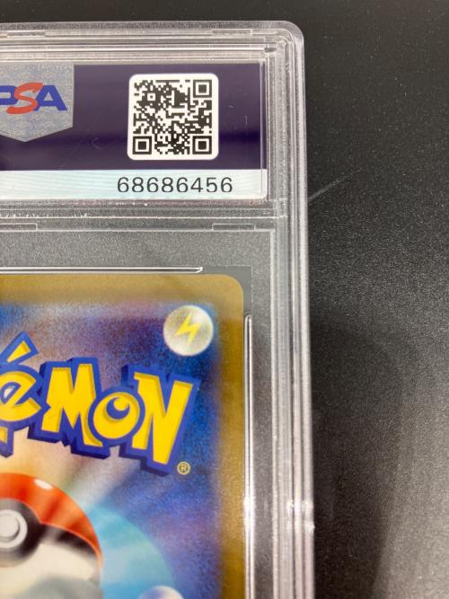 PSA10 スズナ ポケモンカード SR ソード&シールド