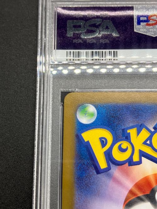 PSA10 Nの筋書き ポケモンカード SAR スカーレット&バイオレット