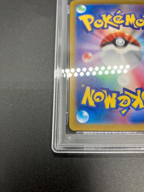 PSA10 ルチアのアピール ポケモンカード SAR @ スカーレット&バイオレット