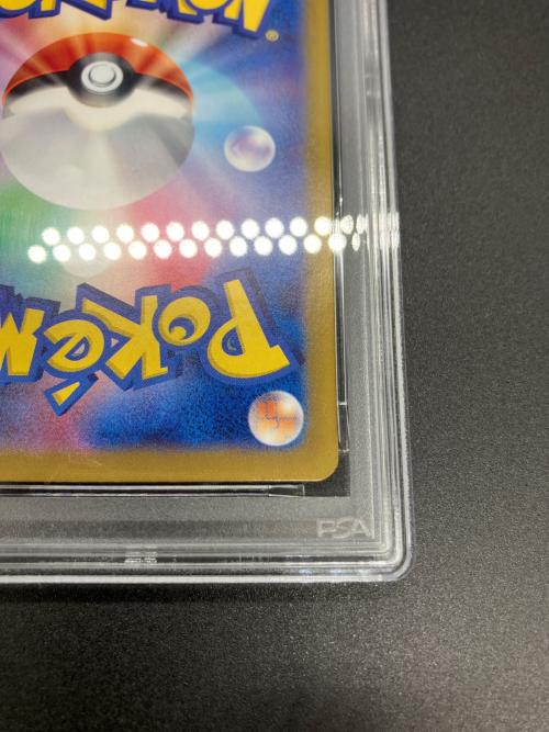 PSA10 ルチアのアピール ポケモンカード SAR @ スカーレット&バイオレット