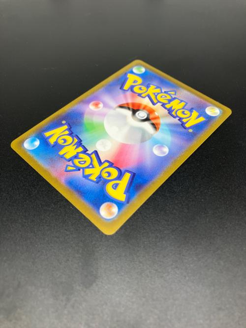 ピカチュウ ポケモンカード CHR ソード&シールド