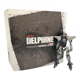 ブレイクブレイド　千値練 RIOBOT デルフィング第二形態 フィギュア