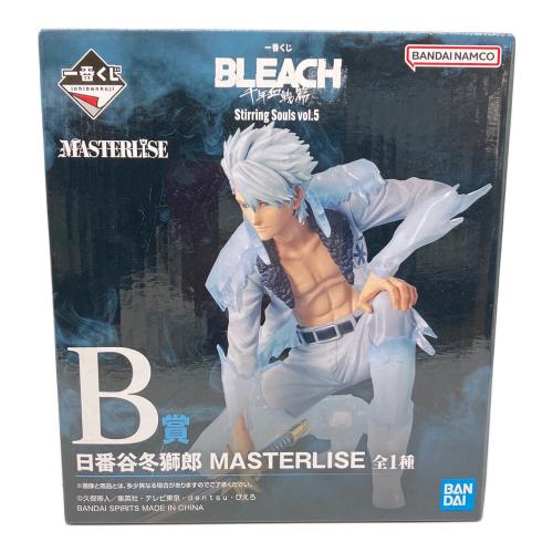 BLEACH (ブリーチ) Stirring Souls Vol5　日番谷冬獅郎　B賞 フィギュア MASTERLISE