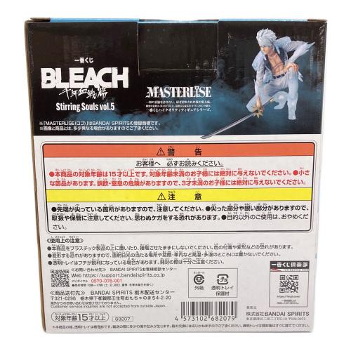 BLEACH (ブリーチ) Stirring Souls Vol5　日番谷冬獅郎　B賞 フィギュア MASTERLISE