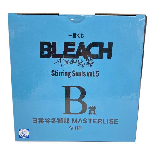BLEACH (ブリーチ) Stirring Souls Vol5　日番谷冬獅郎　B賞 フィギュア MASTERLISE