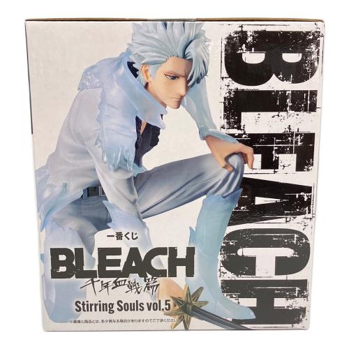 BLEACH (ブリーチ) Stirring Souls Vol5　日番谷冬獅郎　B賞 フィギュア MASTERLISE