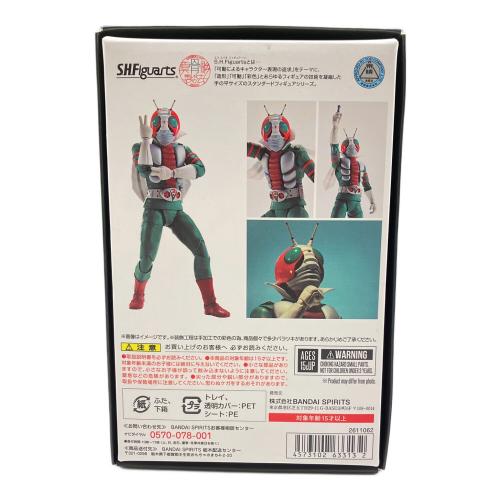 仮面ライダーV3 (カメンライダーブイスリー) 仮面ライダーV3 フィギュア S.H.Figuarts